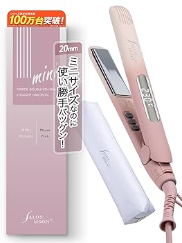 Amazon.co.jp: 【 コンパクト 軽量 】 SALONMOON (サロンムーン
